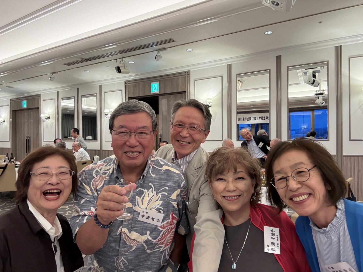 獣医学科第12期生卒業47周年記念同期会 in 盛岡開催報告