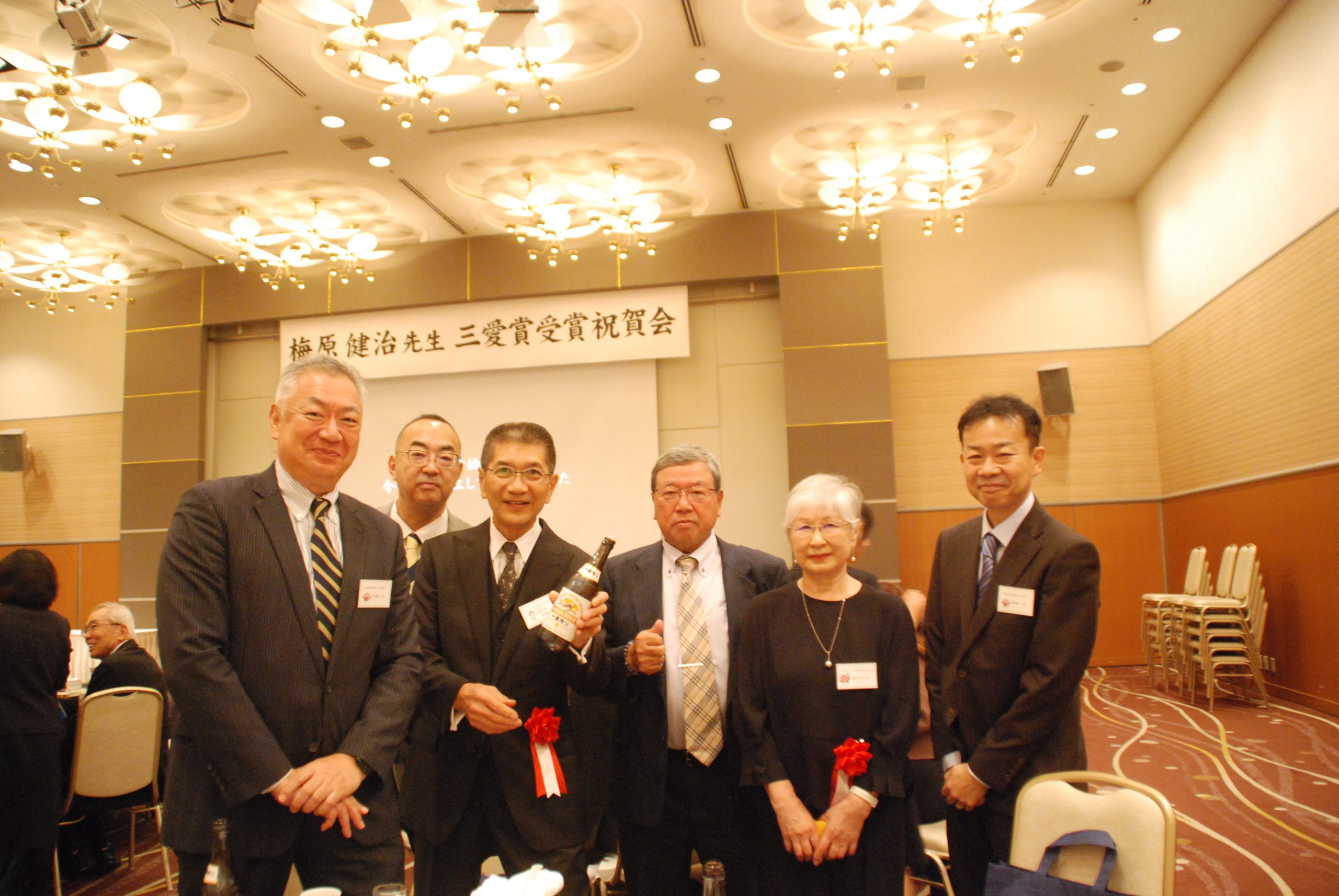 第21回酪農学園大学獣医同窓会会長賞「三愛賞」授賞祝賀会報告