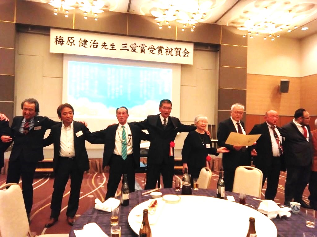 第21回酪農学園大学獣医同窓会会長賞「三愛賞」授賞祝賀会報告