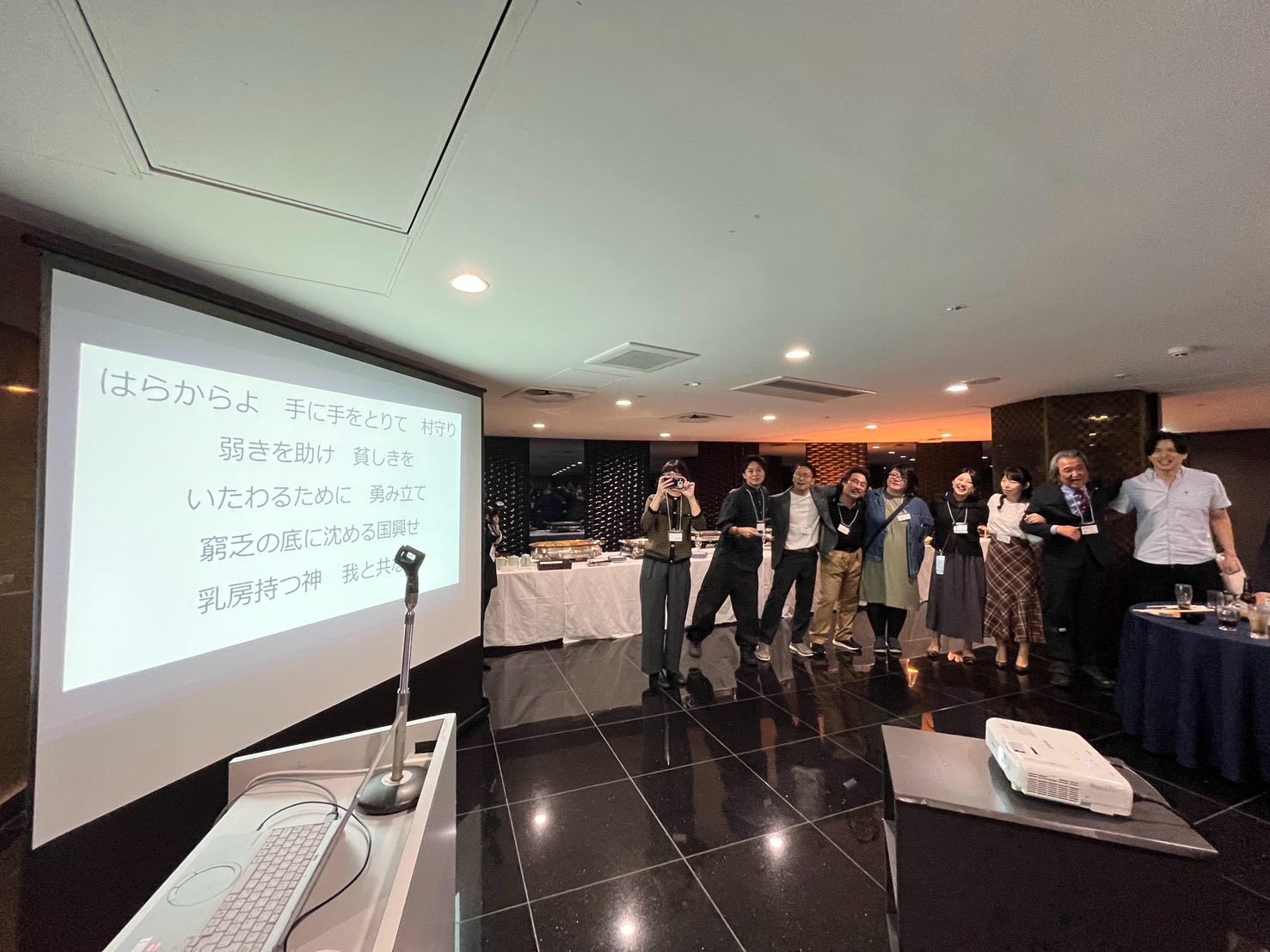 獣医学類1期(獣医学科48期)同窓会 開催報告